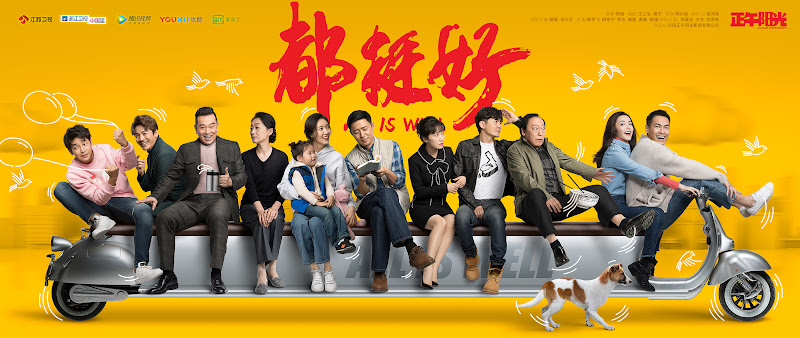 All Is Well China Drama